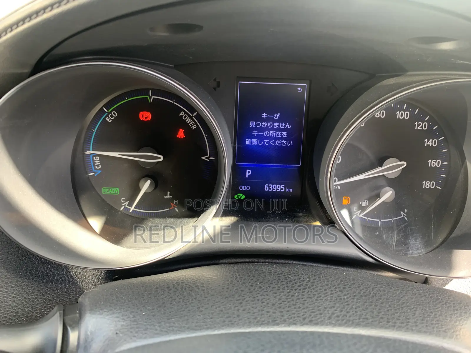 Toyota C-HR 2017 Gray