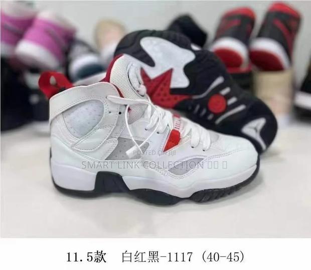 Air Jordan