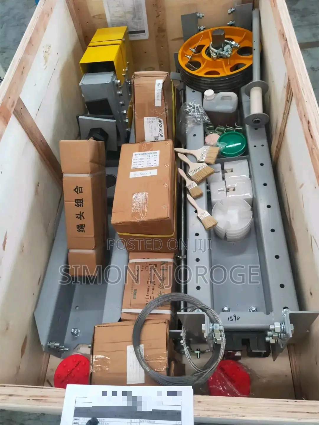 Lifts and Escalators Installations and Supply Services