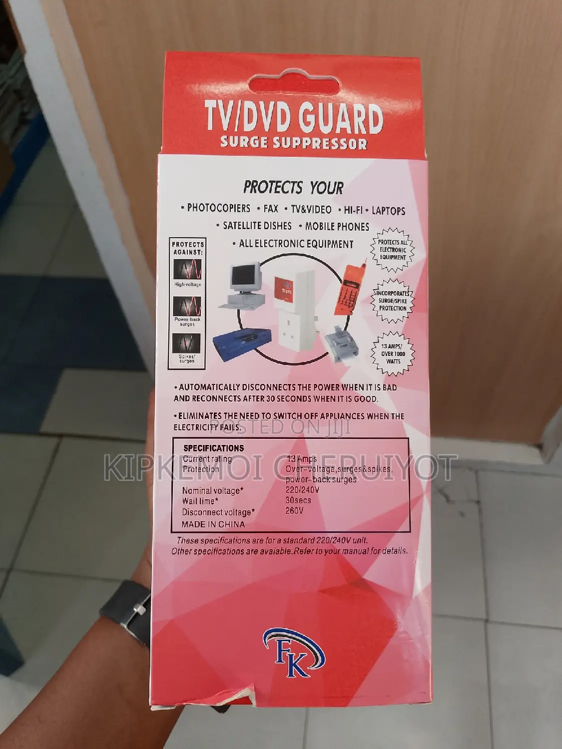 Tv/DVD Guard Surge Suppressor