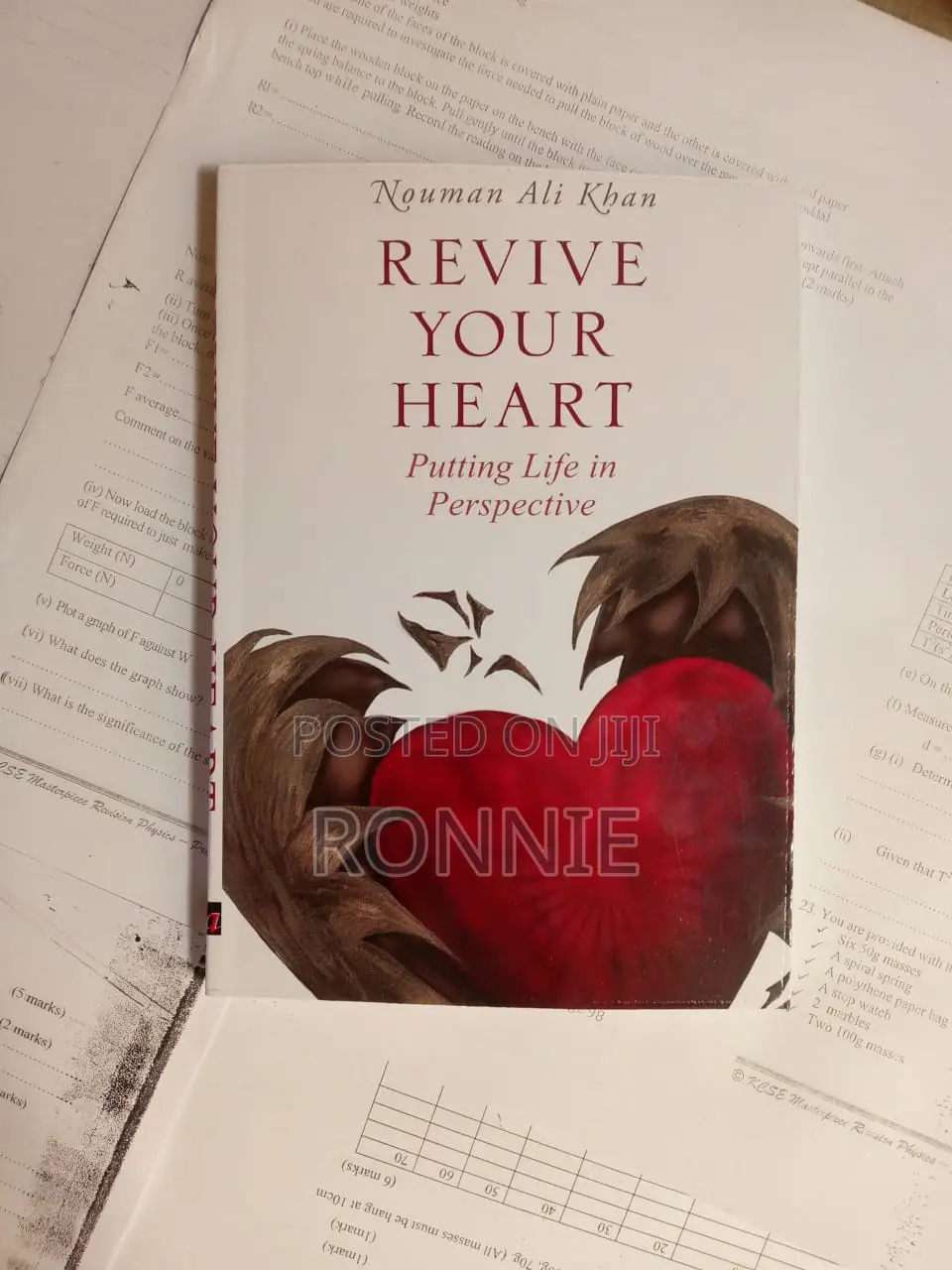 Revive Your Heart Book by Ustadh Nouman Ali Khan