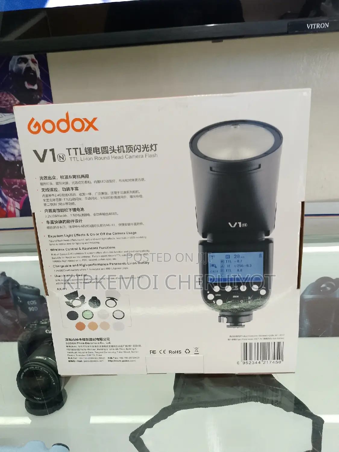 Godox V1 (N) Kit Camera Flash
