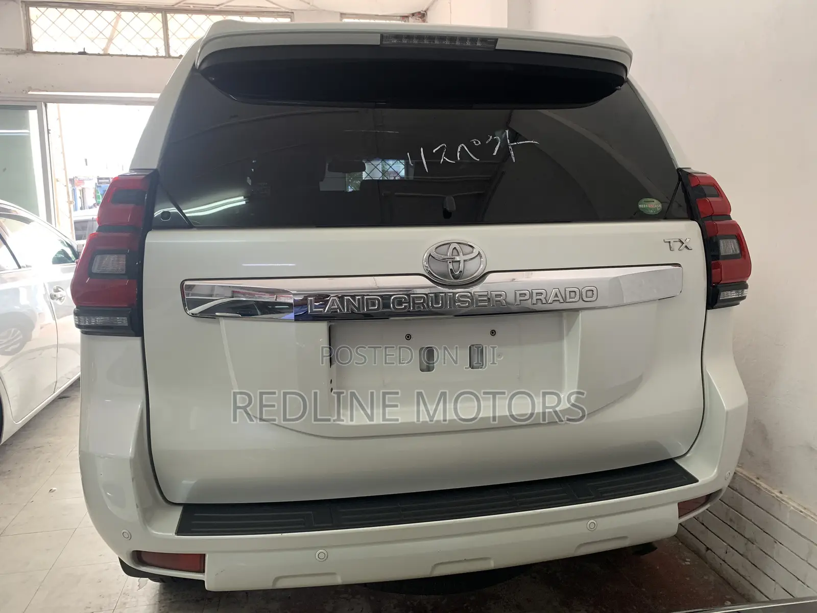 Toyota Land Cruiser Prado 2.7 2017 Beige