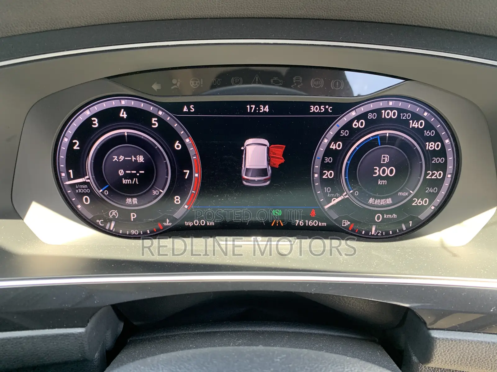 Volkswagen Tiguan 2017 Gray