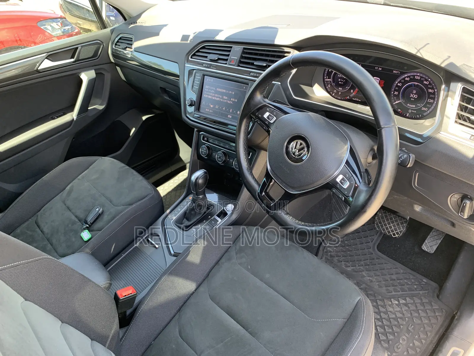 Volkswagen Tiguan 2017 Gray
