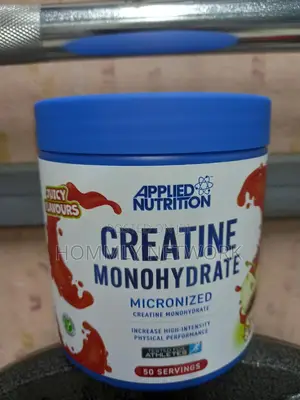 An Creatine Monohydrate 50 Servings
