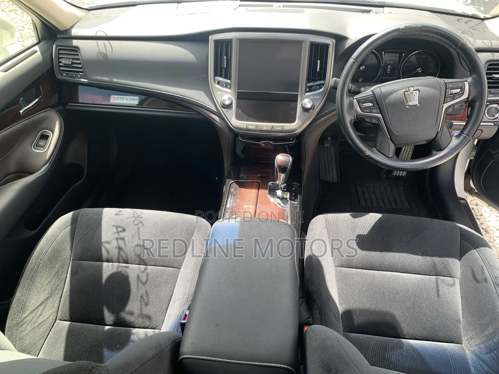 Toyota Crown 2017 White