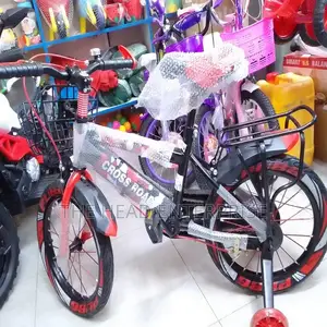 Upto 7 Yrs Size 16 Kids Bike With Side Wheels