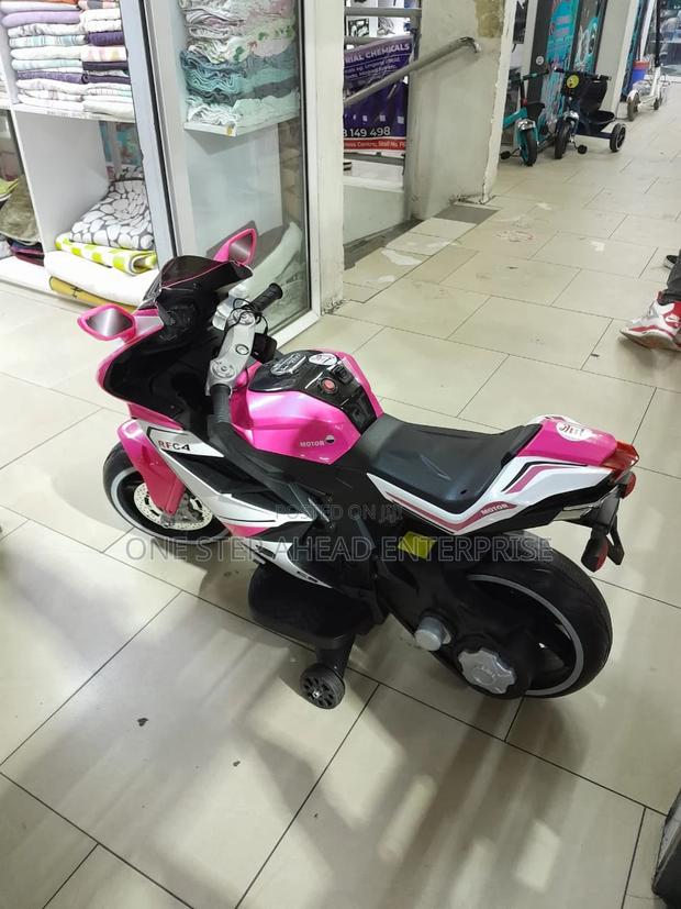 Kid's Bike/Electric Ride On**Bike