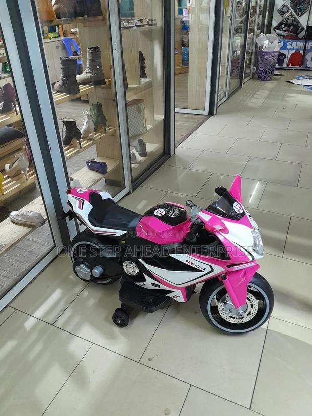 Rechargeable Kids Electric Bike