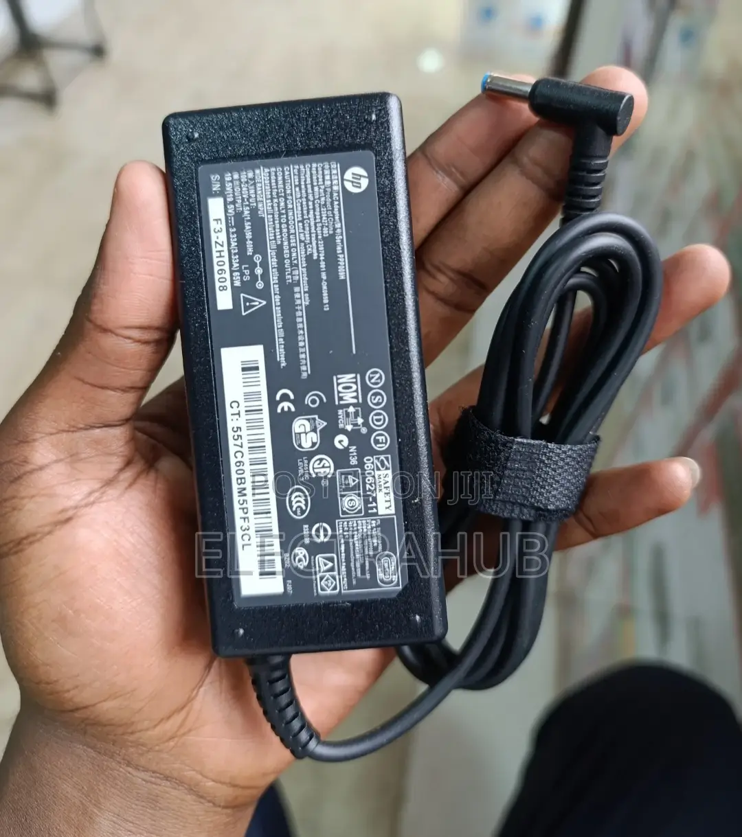 HP Blue Pin Charger Brand New Sealed in a Shop