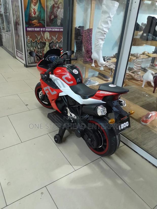 Anti-Skid Pattern Tires Kids Electric Bike
