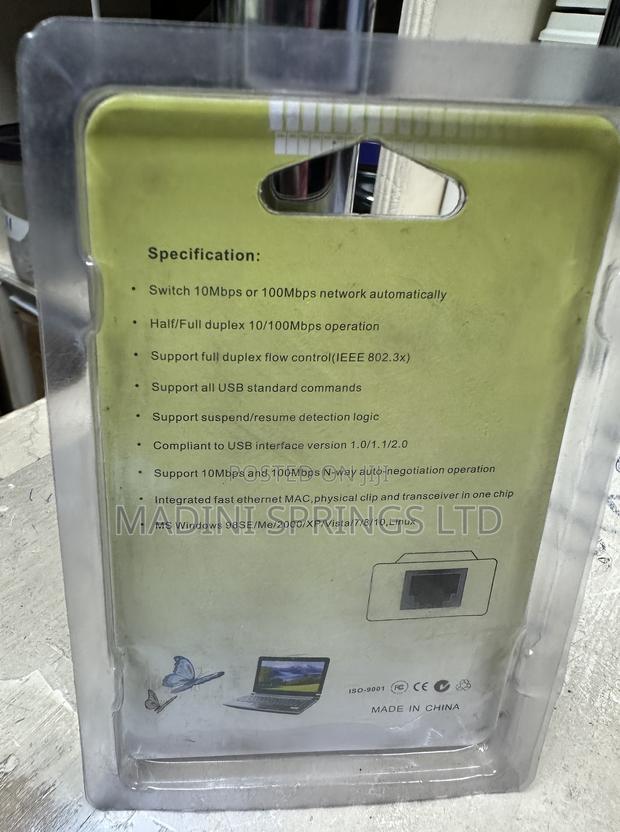 USB 2.0 Ethernet Adapter - thumbnail 2