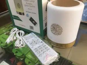 Touch Lamp 4 Colors, Quran Speakers for Muslims