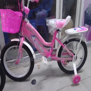 Kids Playing Bicycle Available Size16 (4 to 7yrs) - thumbnail 2