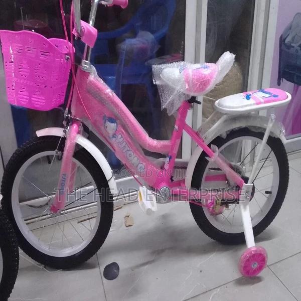 Kids Playing Bicycle Available Size16 (4 to 7yrs) - main view