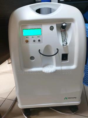 Oxygen Concentrator|| 5l/Min Concentrator - main view