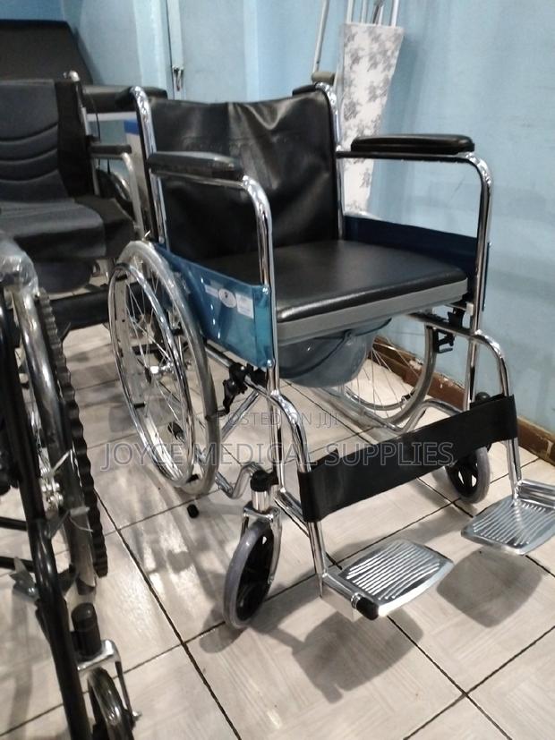 Standard Wheelchair With Commode