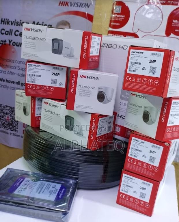 4 CCTV Kit CCTV 4 Camera Set Full Package Kit With DVR - main view