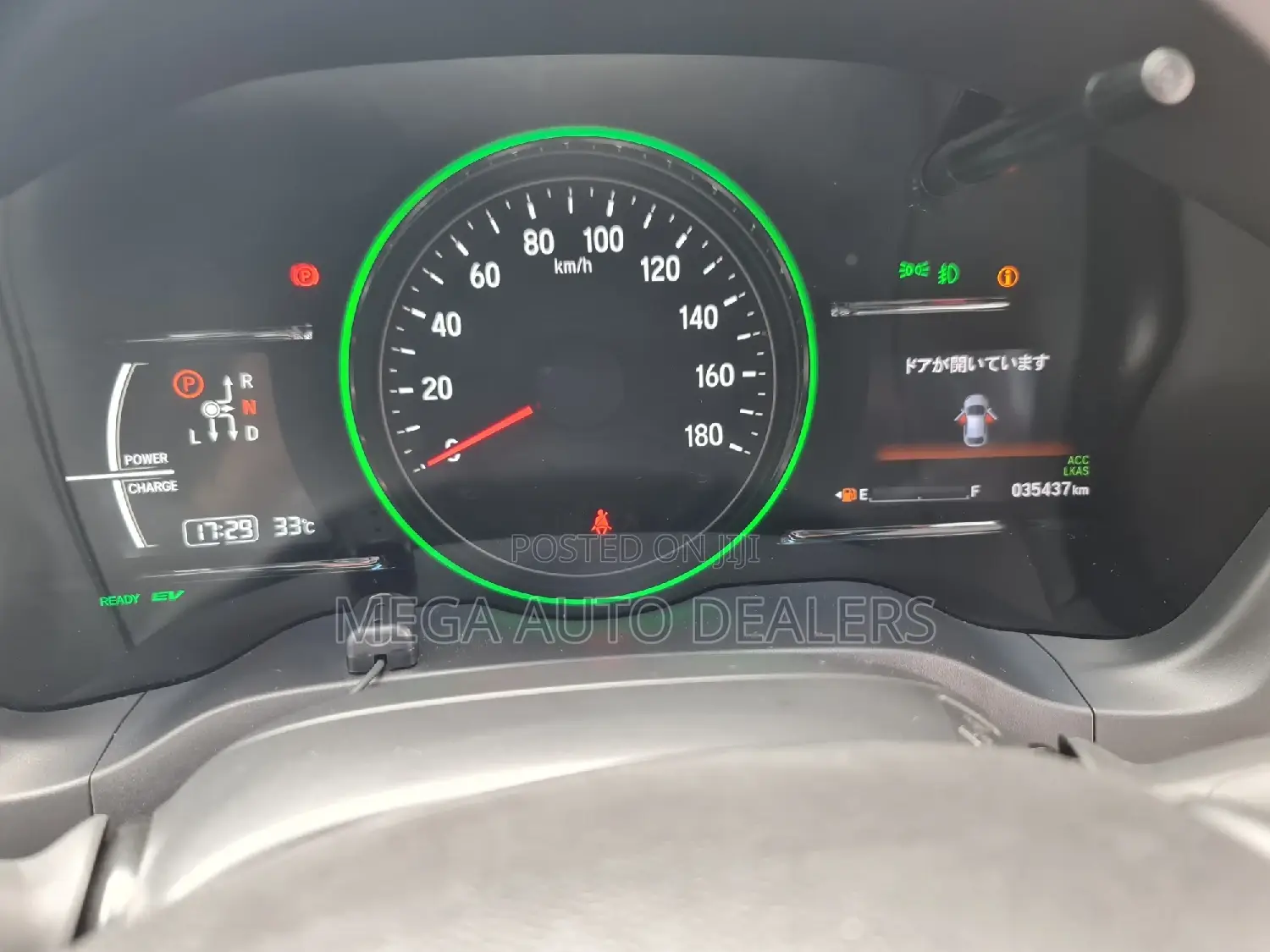 Honda Vezel 1.5 Hybrid 2WD 2018 Red