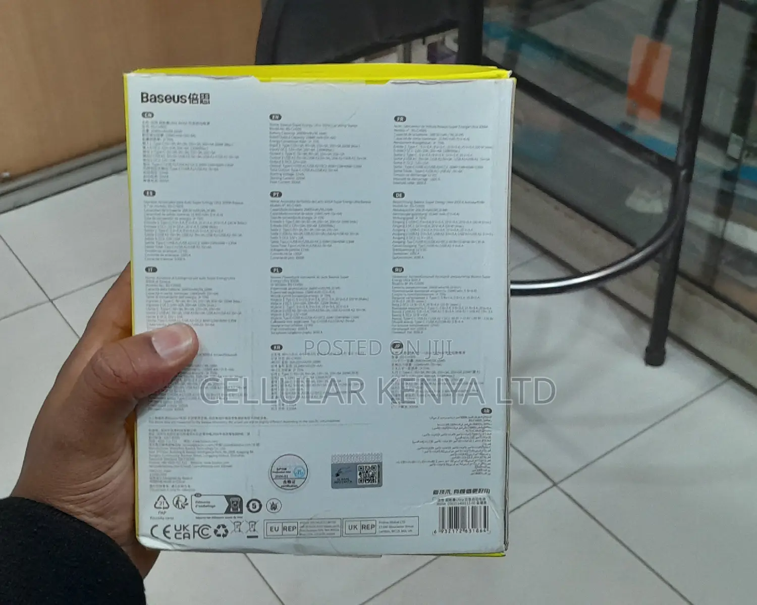 Baseus Ultra Jump Starter 3000A