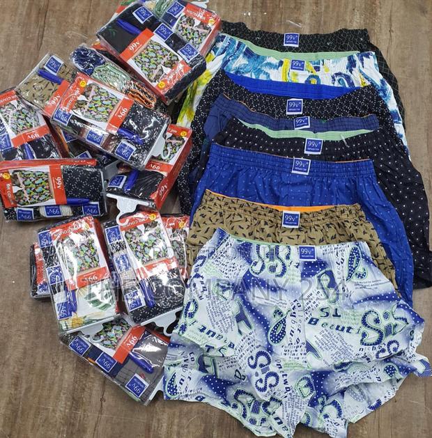 3 Pack Mens Super Quality Boxers Designer Sizes M to 2xl - thumbnail 2