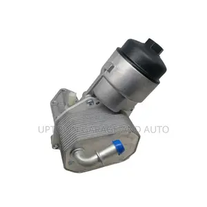 Ford Ranger Oil Cooler Assembly