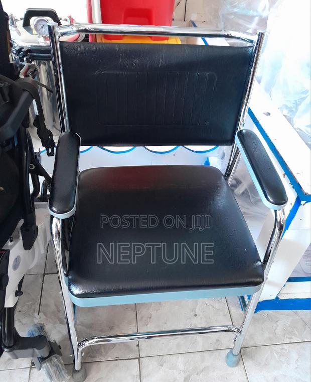 Commode Chair/Seat - main view