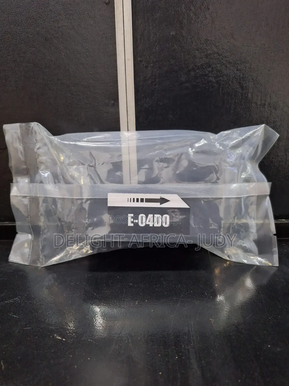 Replacement T04D0 Ink Maintenance Box Compatible