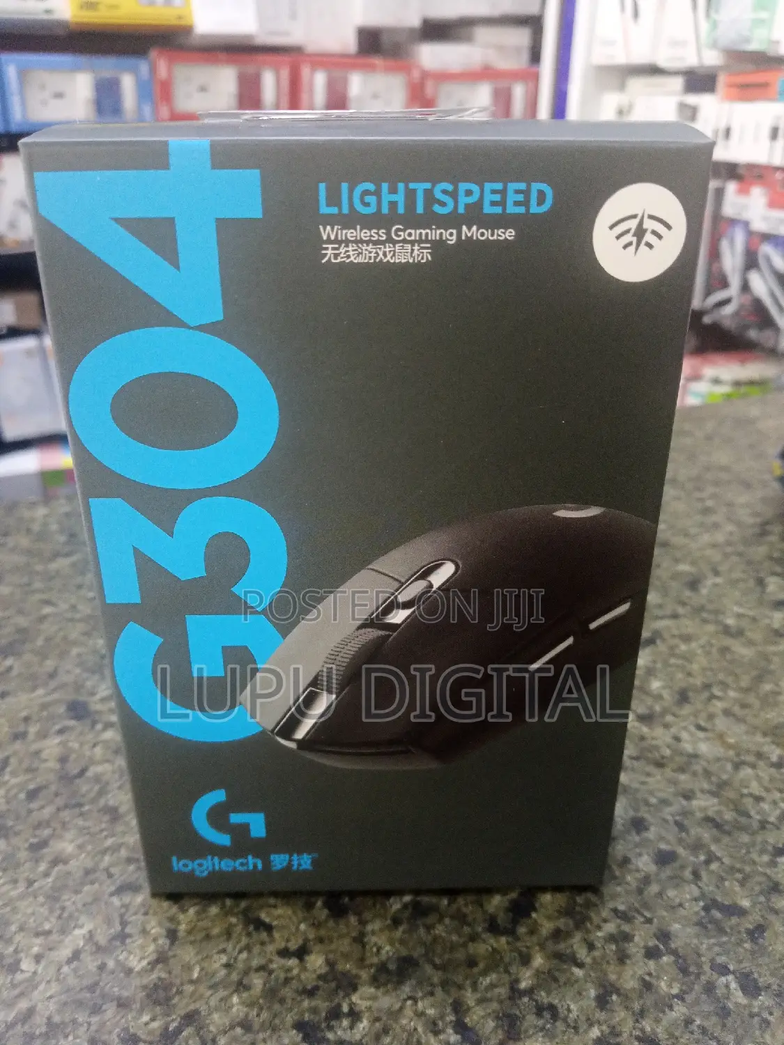 G304 Wireless Gaming Mouse
