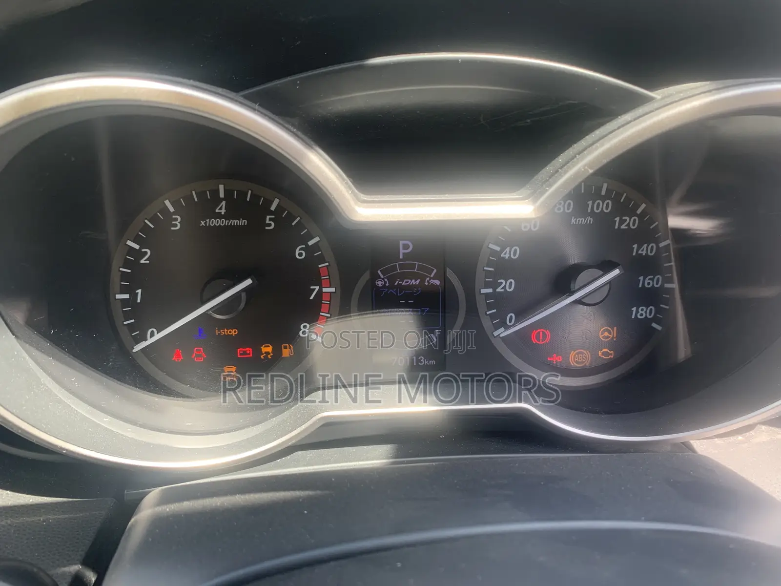 Mazda Premacy 2017 Silver