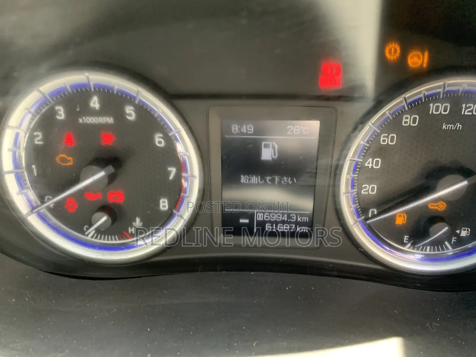 Suzuki Sx4 1.6 SUV Petrol AWD 2017 White