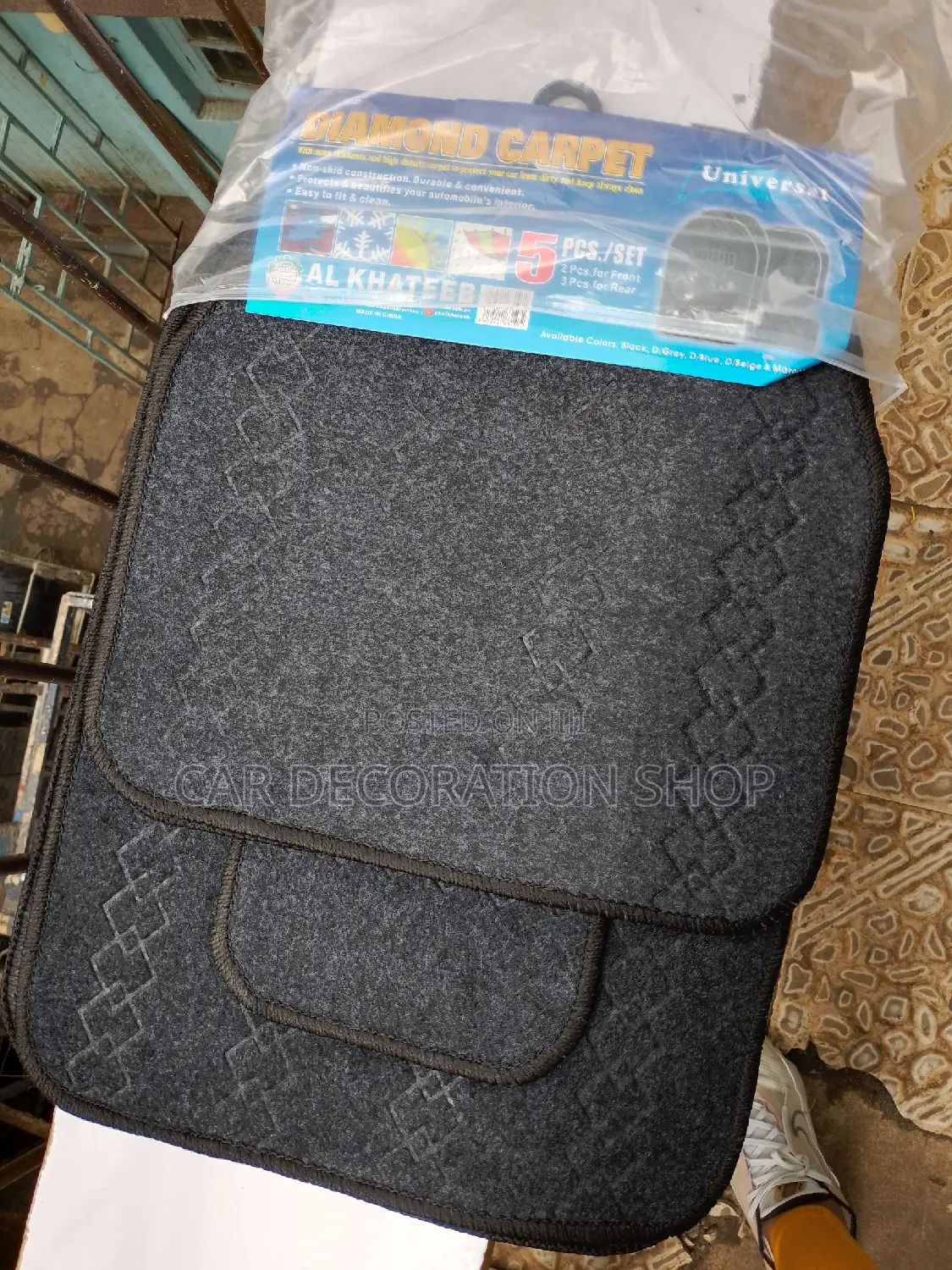 Woolen 5pc Black Mats With Pattern