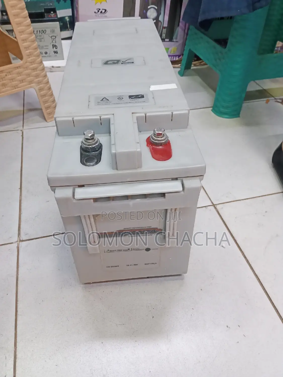 Amaron Quanta 200ah 12V Battery Best in Market