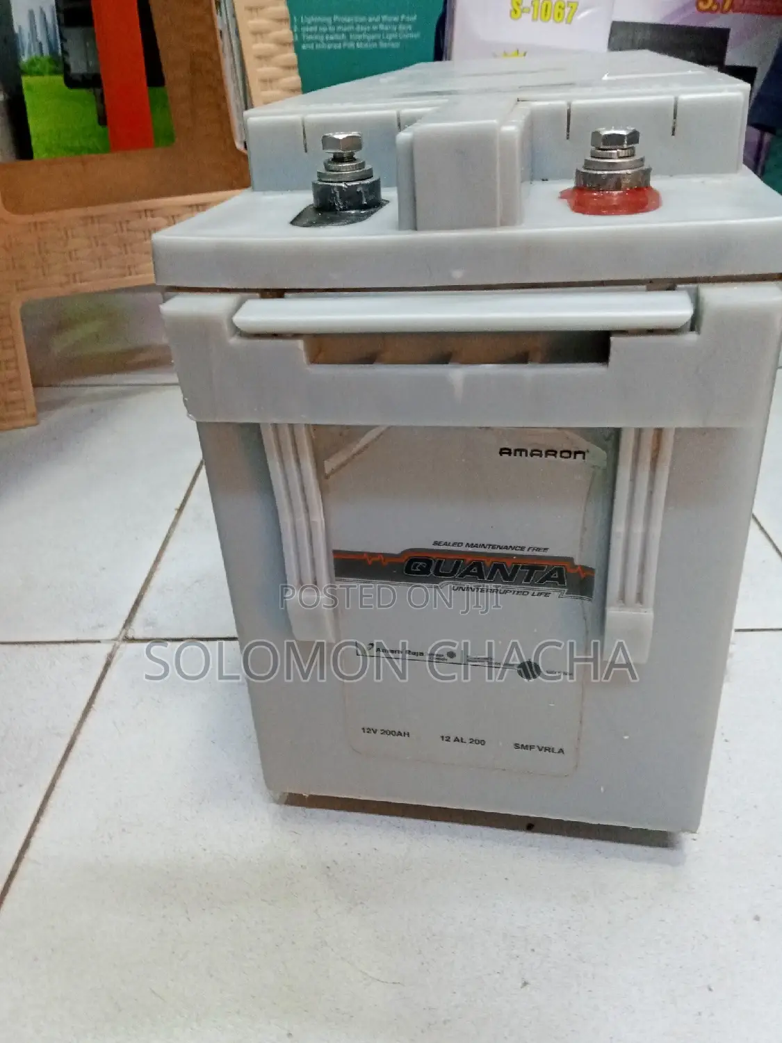 Amaron Quanta 200ah 12V Battery Best in Market