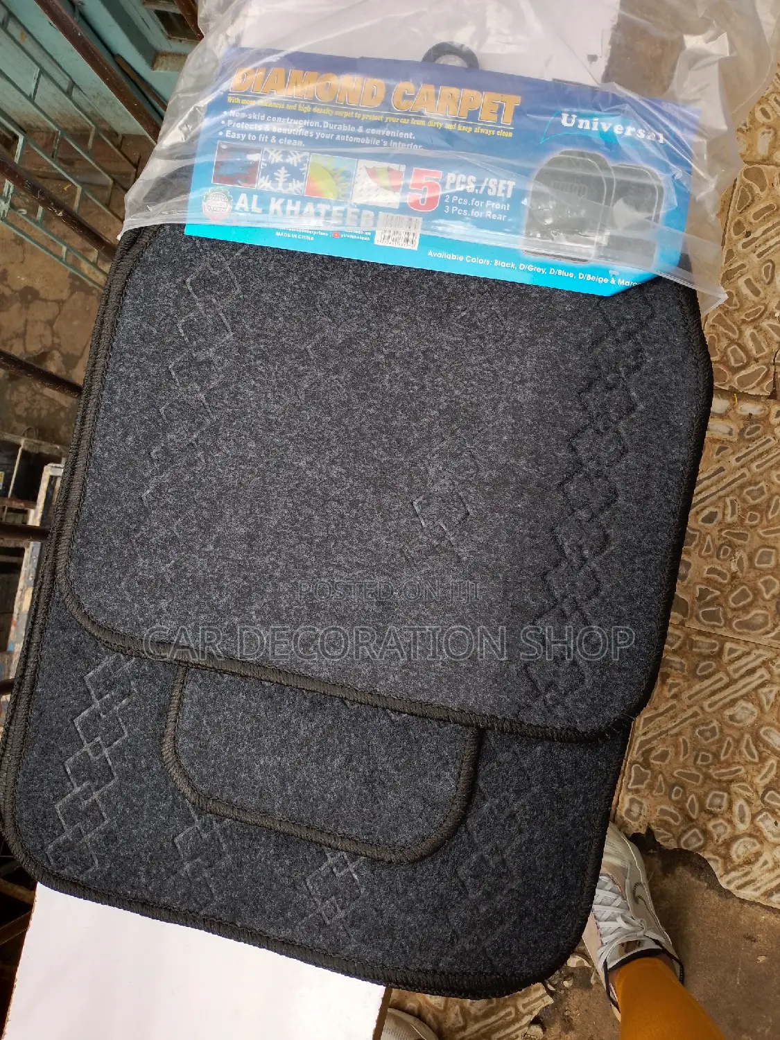 Front and Rear Woolen 5pc Woolen Mats