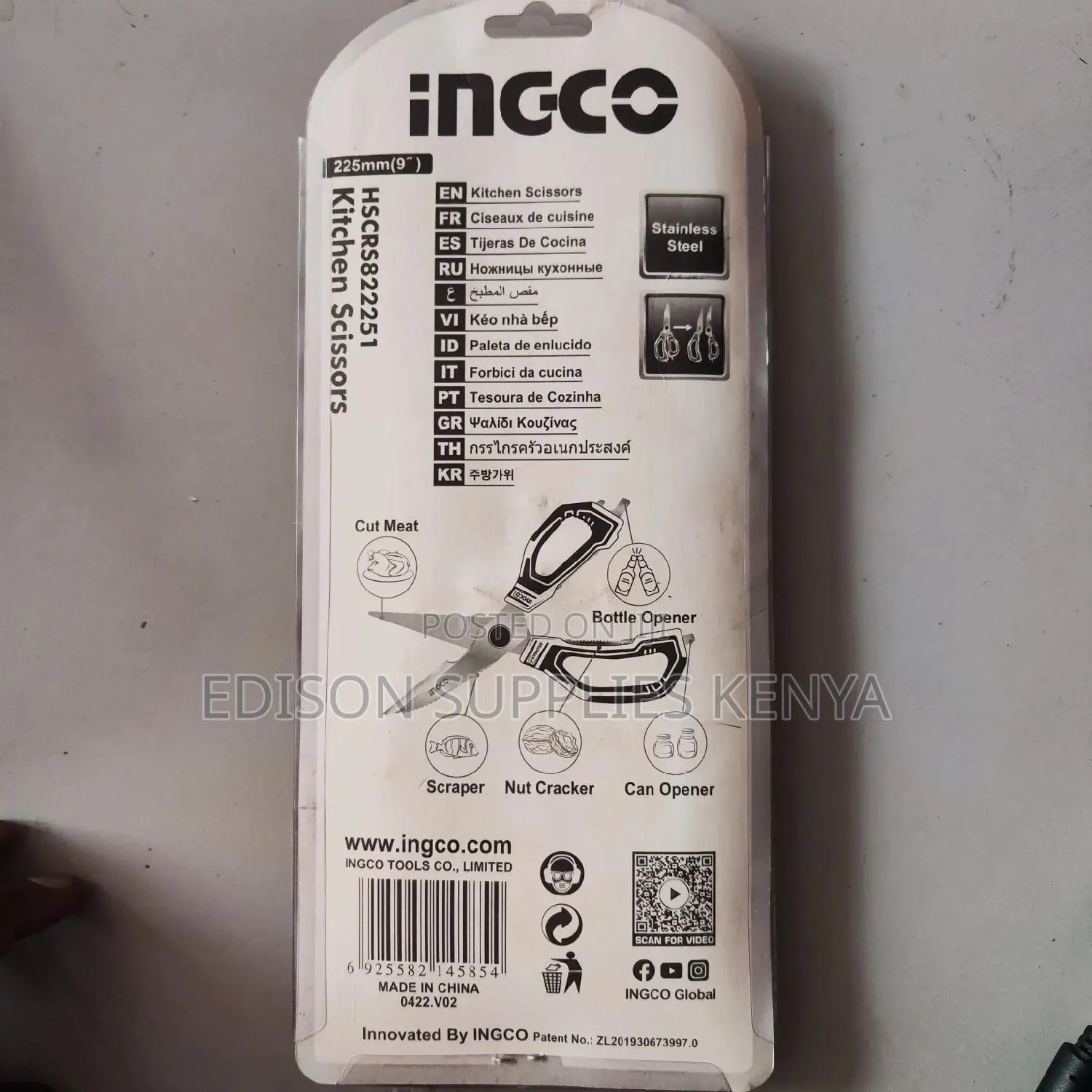 Scissors Ingco Multipurpose Scissors 9" Nut Cracker