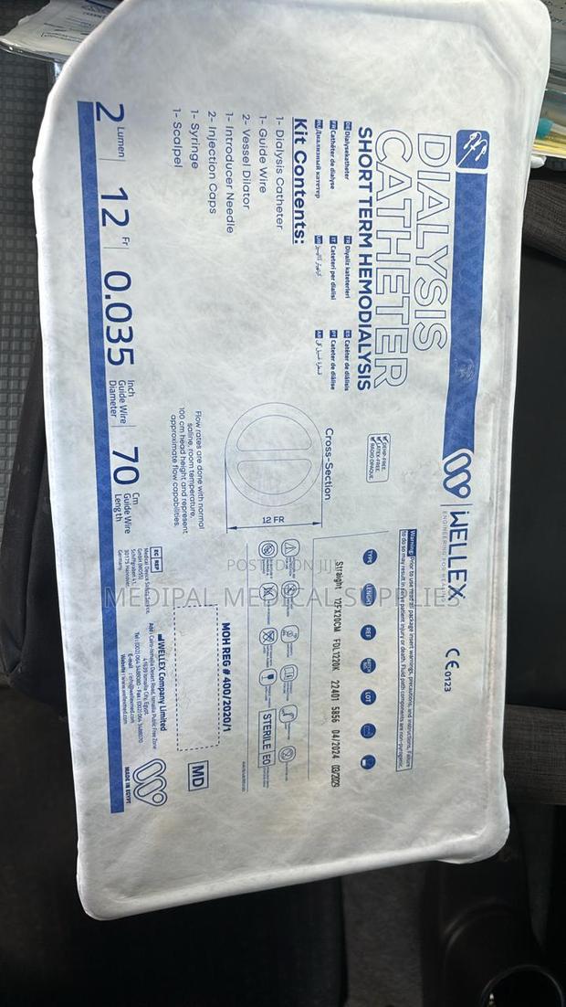 Permanent Dialysis Catheter - thumbnail 3