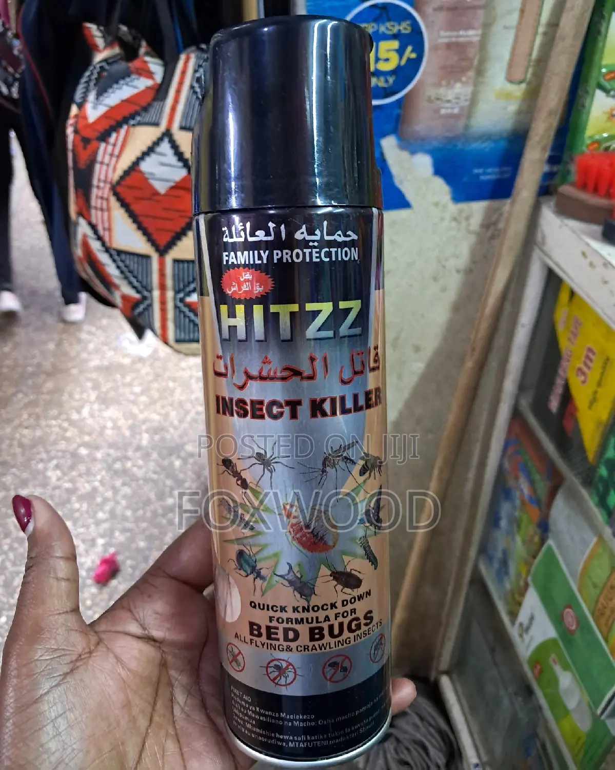 Bedbugs Mosquito Hitzz Spray for Bedbugs and Mosquito