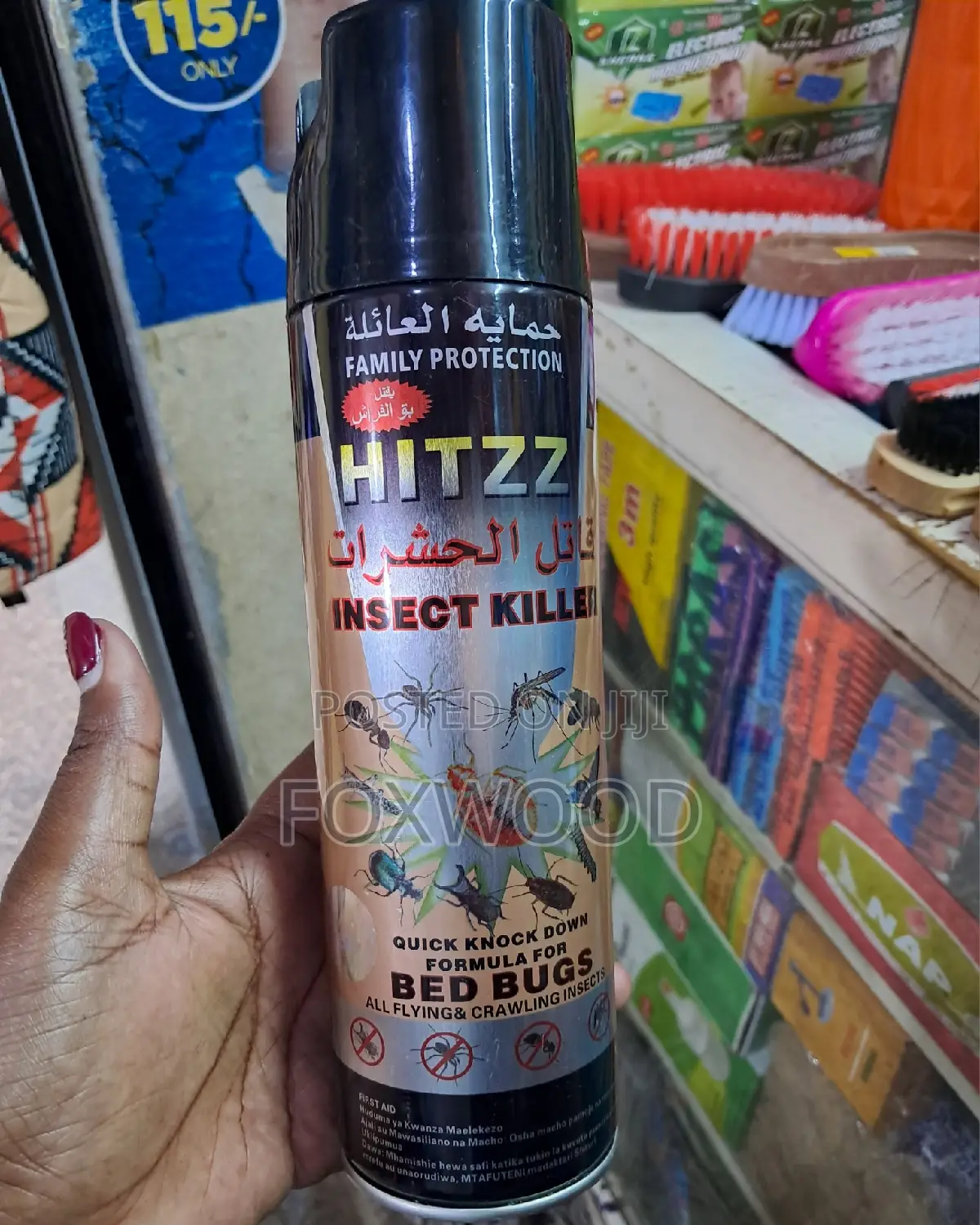 Bedbugs Mosquito Hitzz Spray for Bedbugs and Mosquito