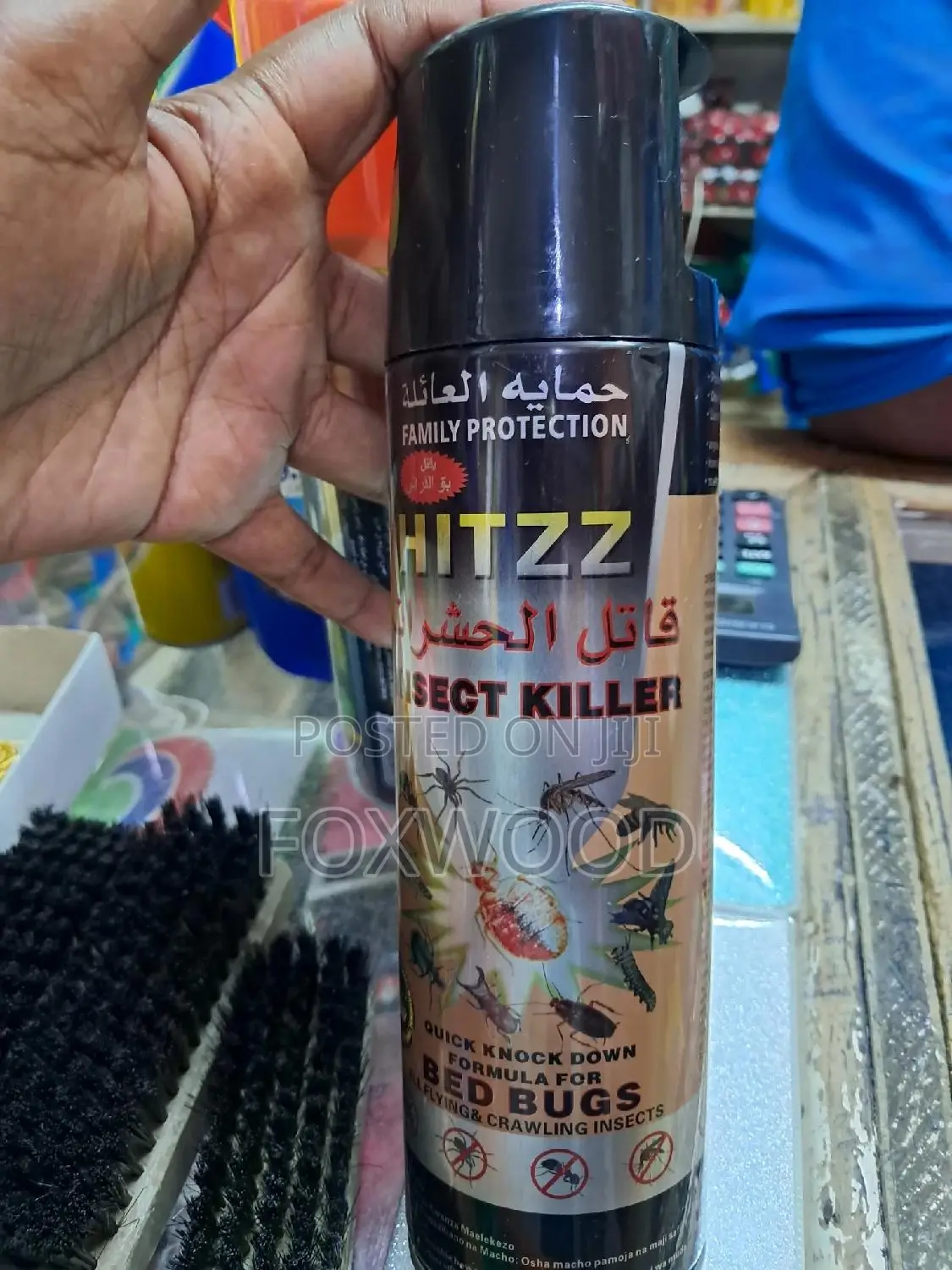 Bedbugs Mosquito Hitzz Spray for Bedbugs and Mosquito
