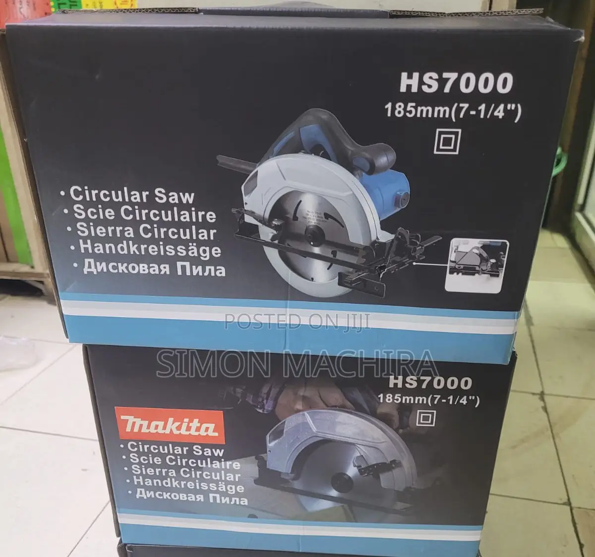 Circular Saw HS 7000