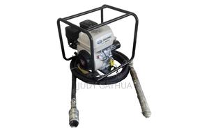 Honda Vibrator 45mm - thumbnail 2