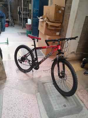High Class Beijing Mountain Bike - thumbnail 2
