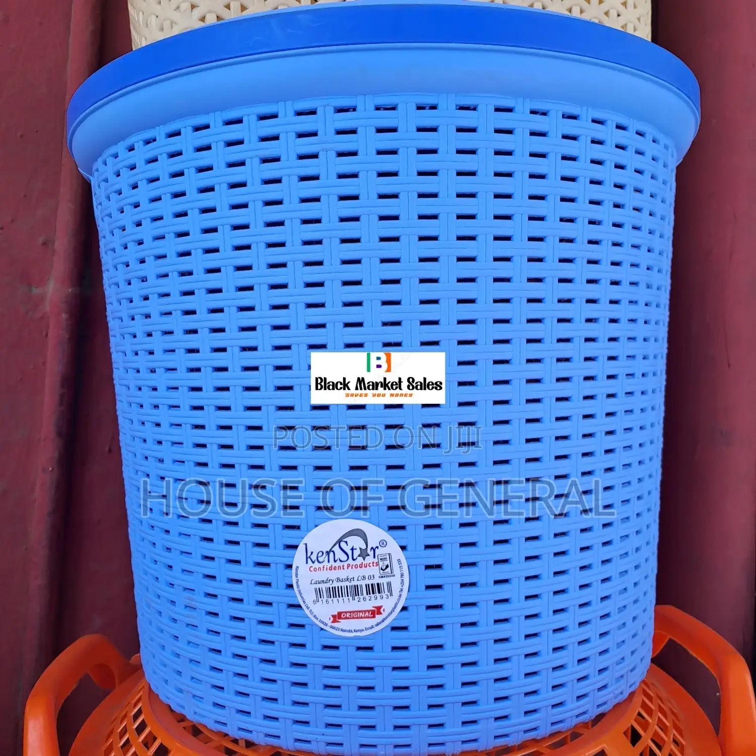 *Laundry Basket With a Lid