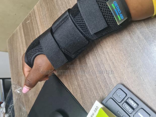 Wrist Splint . - main view