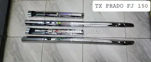 TX Prado Fj150 Door Mouldings