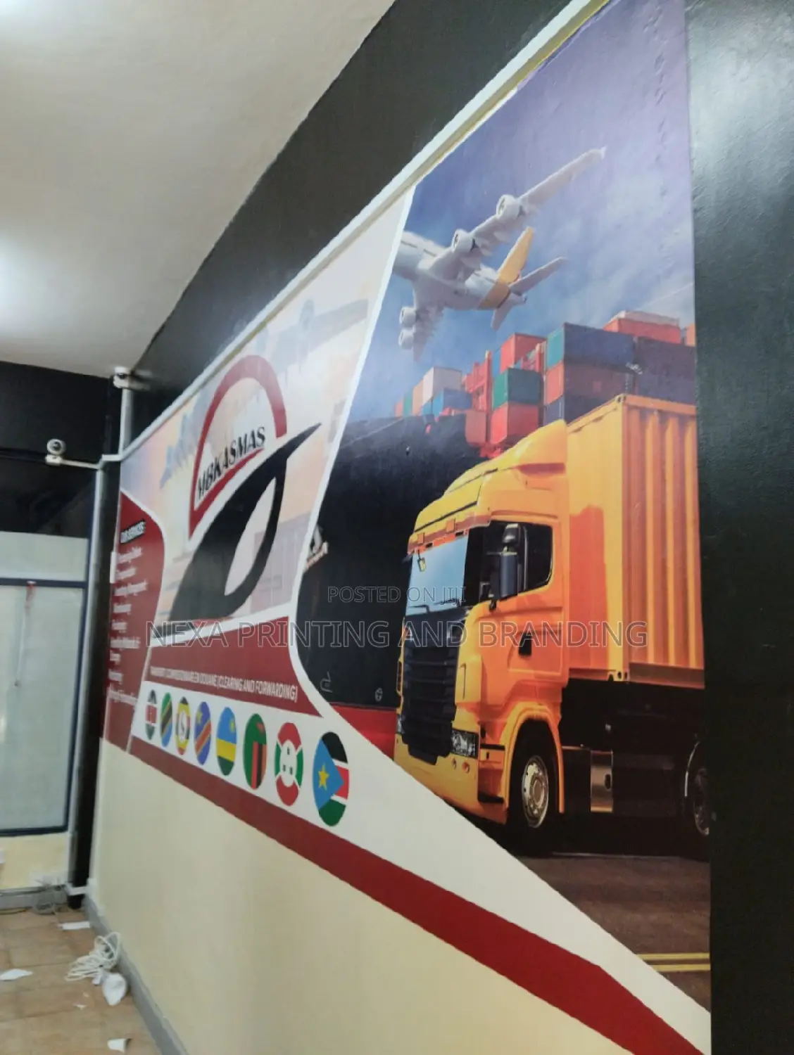 Simply Good Branded Office *Branding