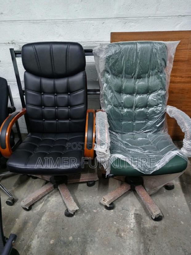 Office Chair Office Chair