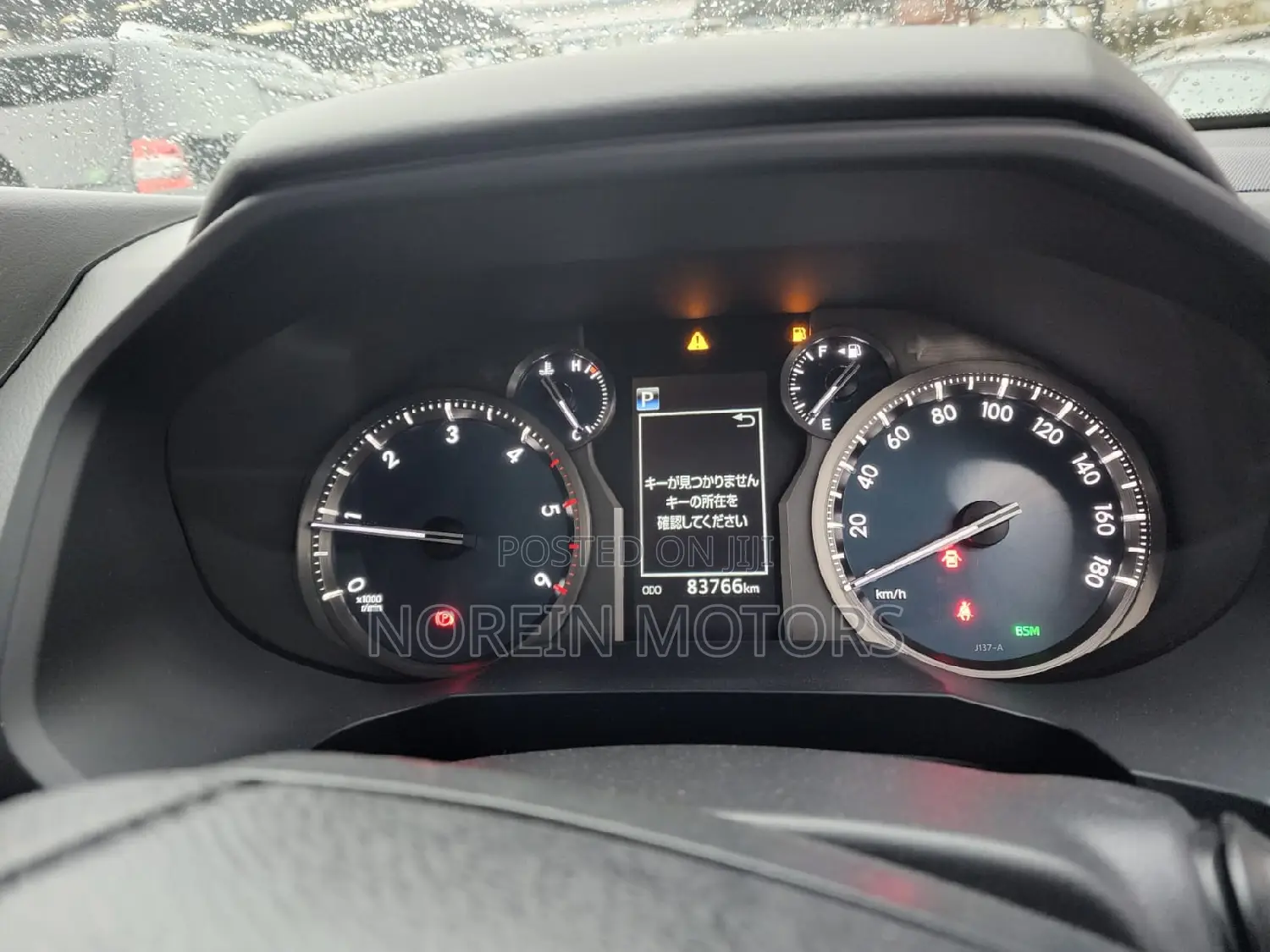 Toyota Land Cruiser Prado 2020 Off white